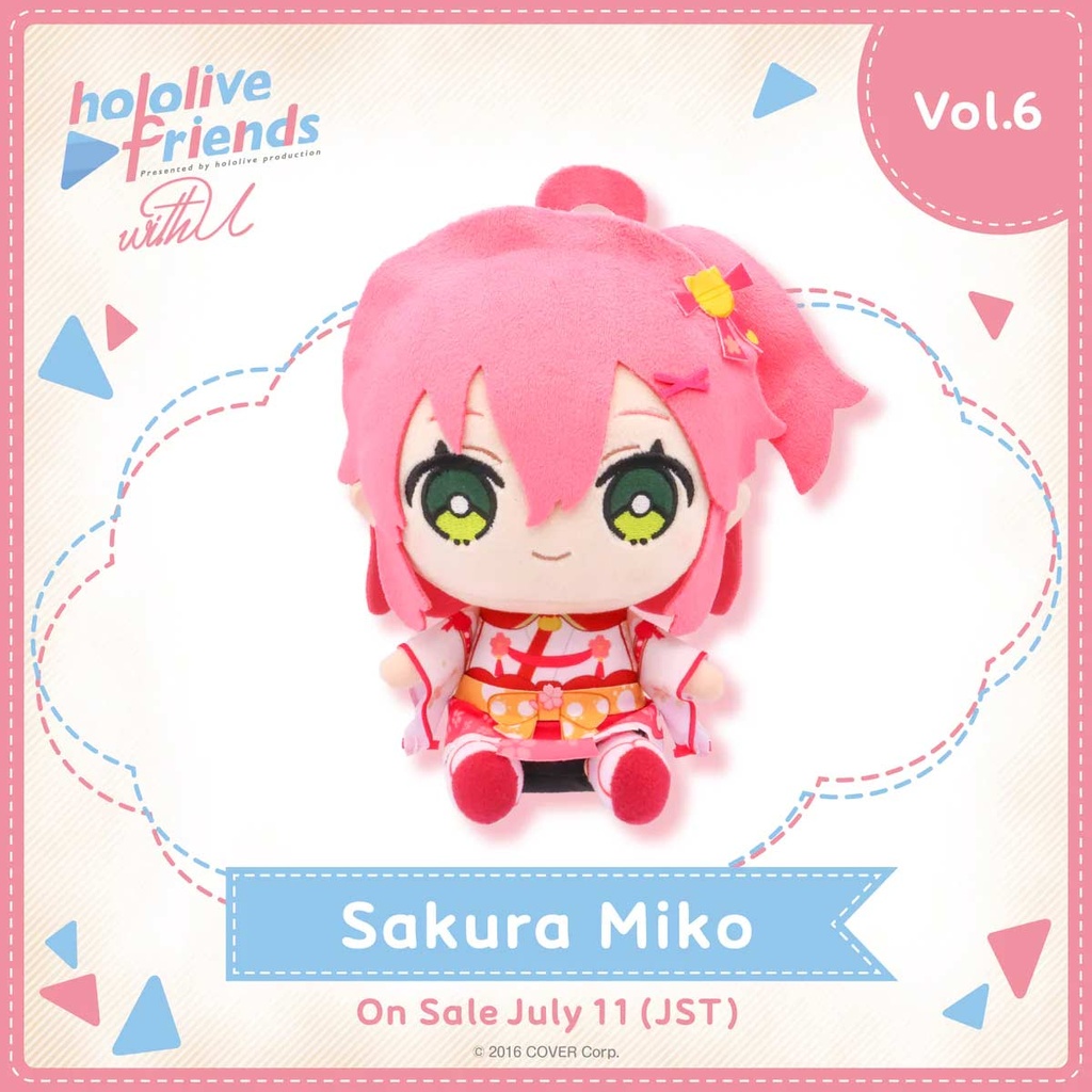 hololive friends with u Sakura Miko Plush Image_1