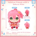 hololive friends with u Sakura Miko Plush Image_2