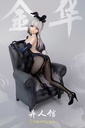 (PO) SSR-FIGURE Yi Ren Guan - House of Unhumans Jin Hua Bunny Ver. Image_10