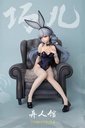 (PO) SSR-FIGURE Yi Ren Guan - House of Unhumans Qiao Er Bunny Ver. Image_12