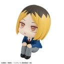 (PO) Look Up Series Haikyu!! - Kozume Kenma Image_1