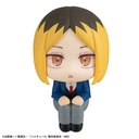 (PO) Look Up Series Haikyu!! - Kozume Kenma Image_3