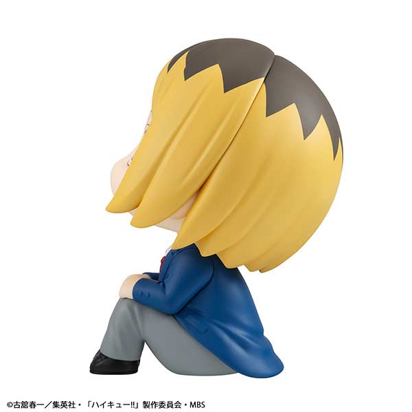 (PO) Look Up Series Haikyu!! - Kozume Kenma Image_5