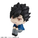 (PO) Look Up Series Haikyu!! - Kuroo Tetsuro Image_1