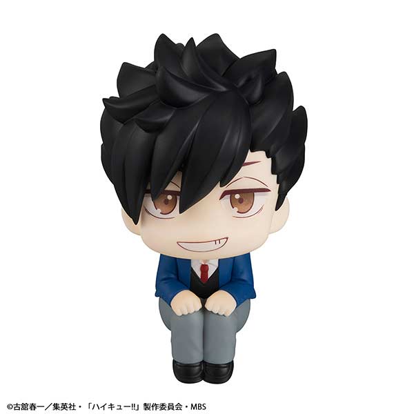 (PO) Look Up Series Haikyu!! - Kuroo Tetsuro Image_3