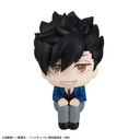 (PO) Look Up Series Haikyu!! - Kuroo Tetsuro Image_3