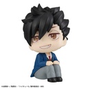 (PO) Look Up Series Haikyu!! - Kuroo Tetsuro Image_4