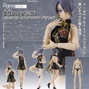 (PO) figma Styles figma Female Body (Mika) with Mini Skirt Chinese Dress Outfit (Black) Image_1