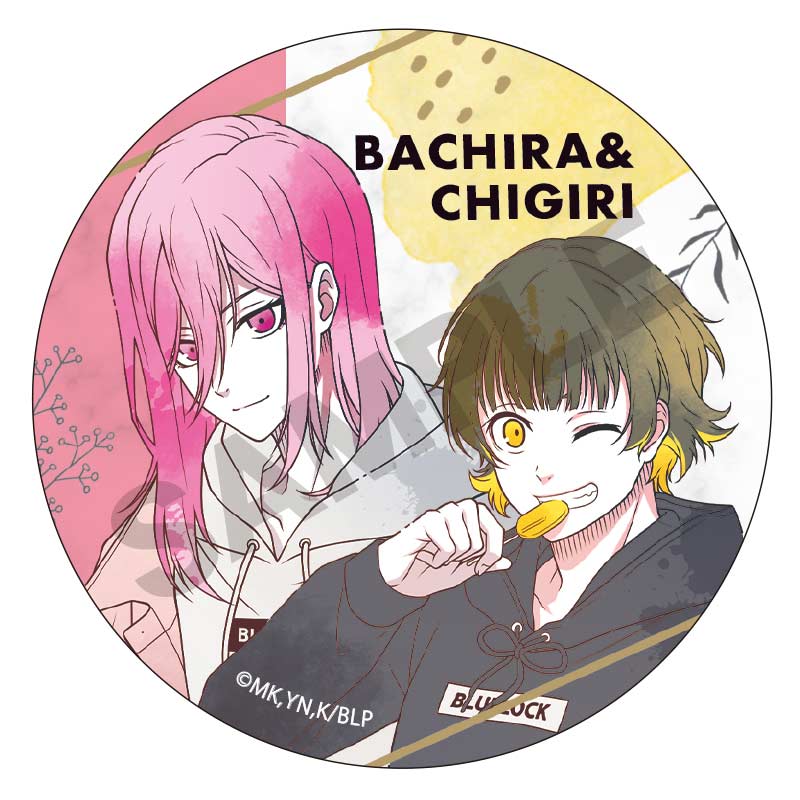 (PO) Blue Lock Trading Can Badge Nuance Color [BOX] Image_9