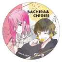 (PO) Blue Lock Trading Can Badge Nuance Color [BOX] Image_9