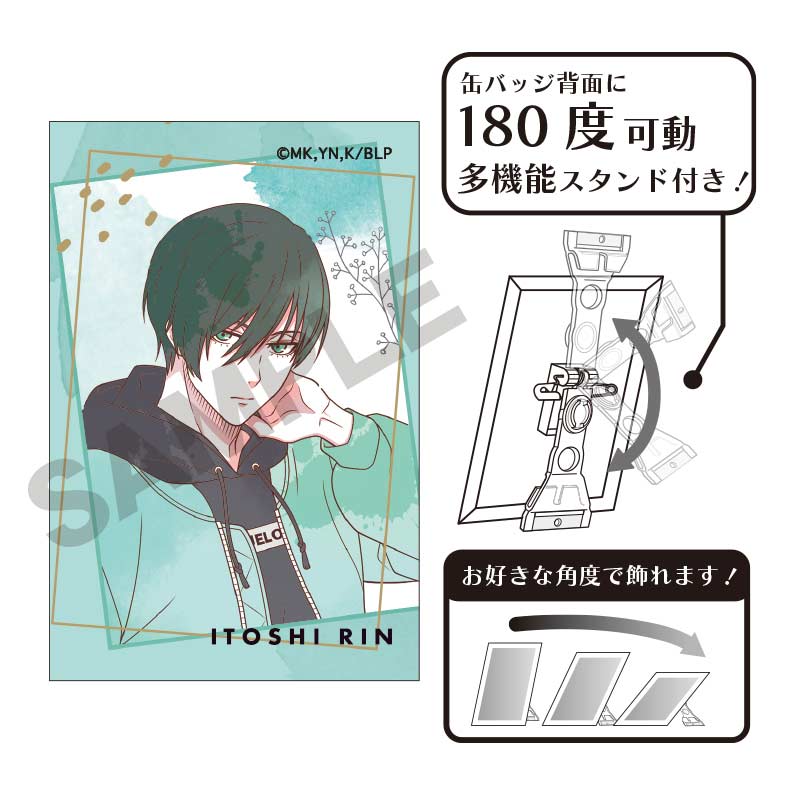 (PO) Blue Lock Art Can Badge Nuance Color Itoshi Rin Image_1
