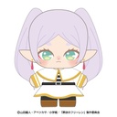 (PO) Frieren: Beyond Journey's End Purinuitacchi Dream Plush Frieren Image_1