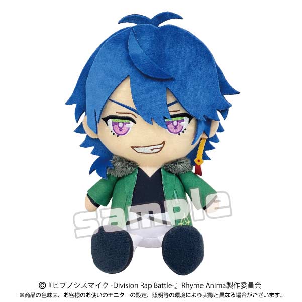 (PO) Hypnosismic Division Rap Battle Rhyme Anima + Division Plush Arisugawa Dice Image_1