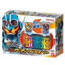 Kamen Rider Gotchard Henshin Belt DX GotchardDriver Image_1