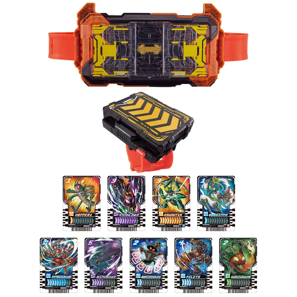 Kamen Rider Gotchard Henshin Belt DX GotchardDriver & Gotchardraw Holder Set Image_3