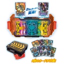 Kamen Rider Gotchard Henshin Belt DX GotchardDriver & Gotchardraw Holder Set Image_4