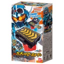 Kamen Rider Gotchard Henshin Belt DX Gotchardraw Holder Image_1