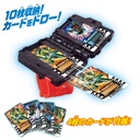 Kamen Rider Gotchard Henshin Belt DX Gotchardraw Holder Image_3