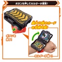 Kamen Rider Gotchard Henshin Belt DX Gotchardraw Holder Image_4
