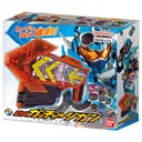 Kamen Rider Gotchard DX Gotcharge Gun Image_1