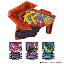 Kamen Rider Gotchard DX Gotcharge Gun Image_2