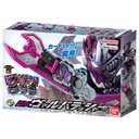 Kamen Rider Gotchard DX Valvarusher Image_1