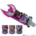 Kamen Rider Gotchard DX Valvarusher Image_2
