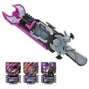 Kamen Rider Gotchard DX Valvarusher Image_3