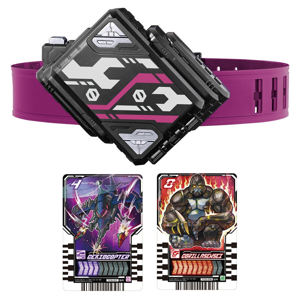 Kamen Rider Gotchard DX Valvaradraw Buckle Image_2