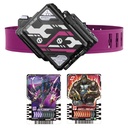 Kamen Rider Gotchard DX Valvaradraw Buckle Image_2