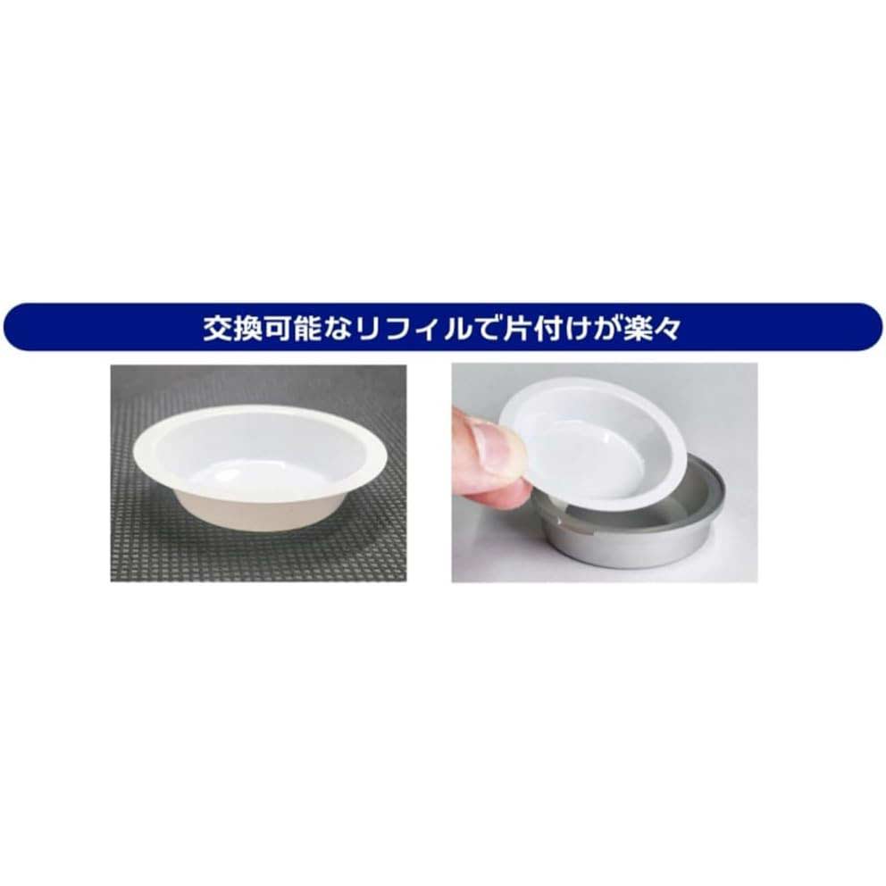Plamokojo 0Color.DISH PMKJ027 Image_3