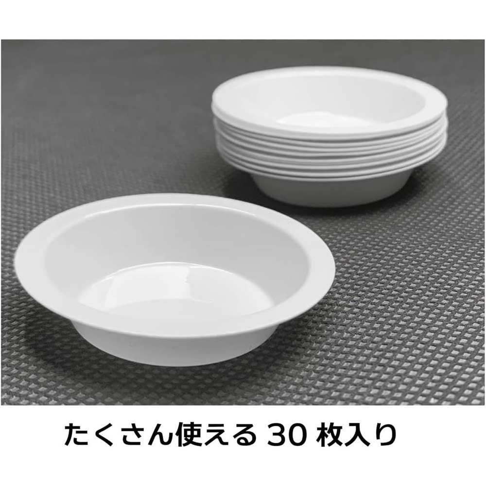 Plamokojo 0Color.DISH refill PMKJ027A  Image_2