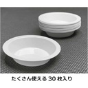 Plamokojo 0Color.DISH refill PMKJ027A  Image_2