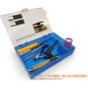 Plamokojo Tool Box Special PMKJ003BK  Image_3