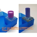 Plamokojo Tool Box Special PMKJ003BK  Image_5