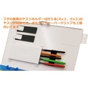Plamokojo Tool Box Special PMKJ003BK  Image_6