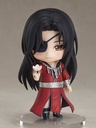 (PO) Nendoroid 1946 Heaven Official's Blessing - Hua Cheng (Re-issue) Image_6