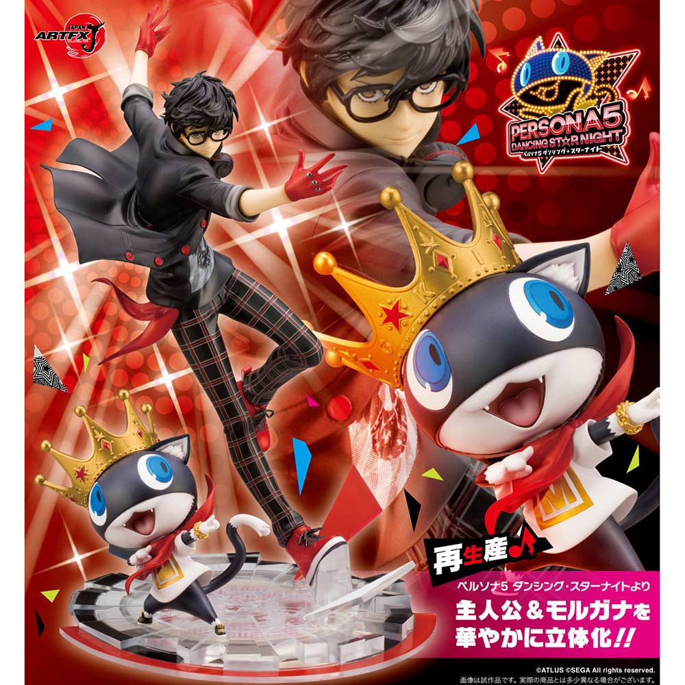 (PO) Persona 5: Dancing In Starlight ARTFX J Hero & Morgana (Re-issue) Image_1