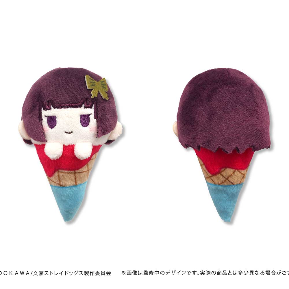 (PO) Bungo Stray Dogs Ice Cream Tapi-nui Plush A [BOX] Image_5