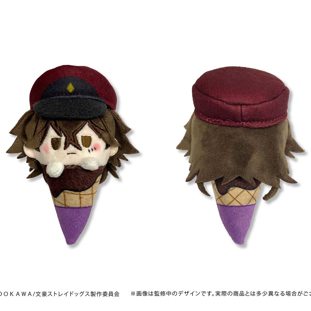 (PO) Bungo Stray Dogs Ice Cream Tapi-nui Plush A [BOX] Image_7