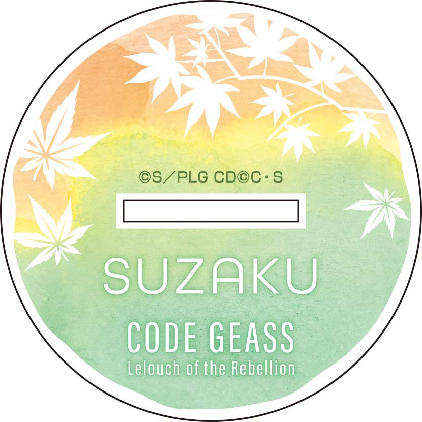 (PO) Code Geass Lelouch of the Rebellion Original Illustration Big Acrylic Stand Autumn Ver. 2 Suzaku Image_3