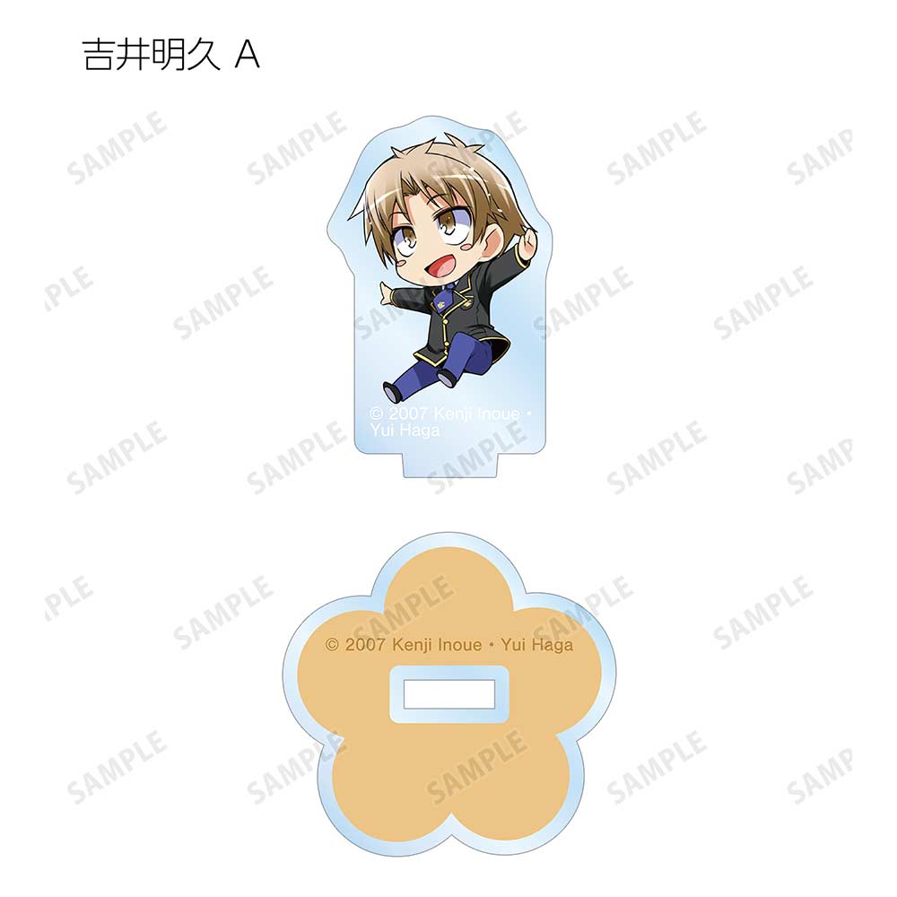 (PO) Baka and Test: Summon the Beasts Trading Mini Acrylic Figure [BOX] Image_3