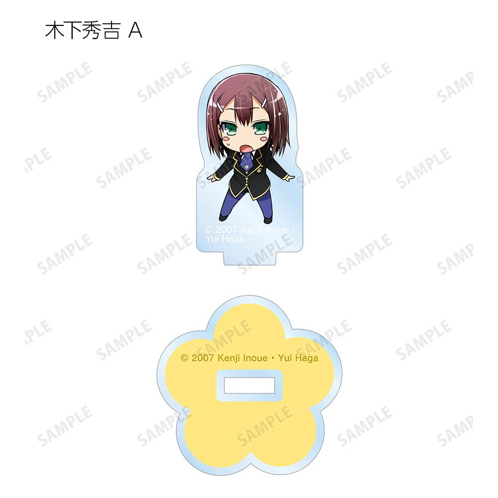 (PO) Baka and Test: Summon the Beasts Trading Mini Acrylic Figure [BOX] Image_7