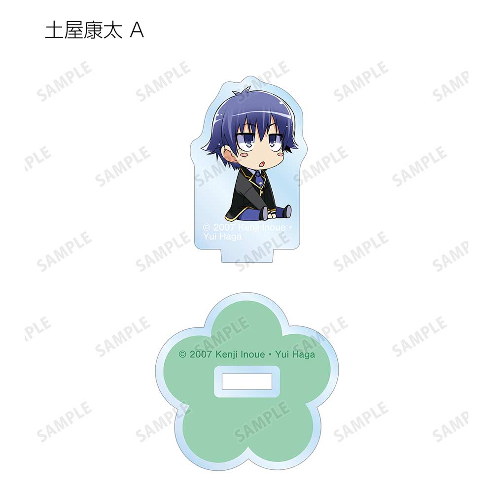 (PO) Baka and Test: Summon the Beasts Trading Mini Acrylic Figure [BOX] Image_8
