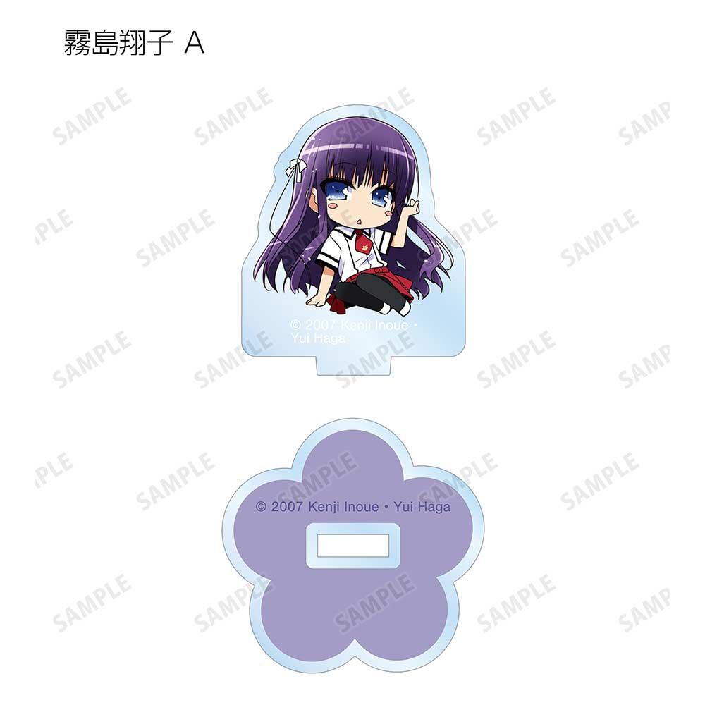 (PO) Baka and Test: Summon the Beasts Trading Mini Acrylic Figure [BOX] Image_9