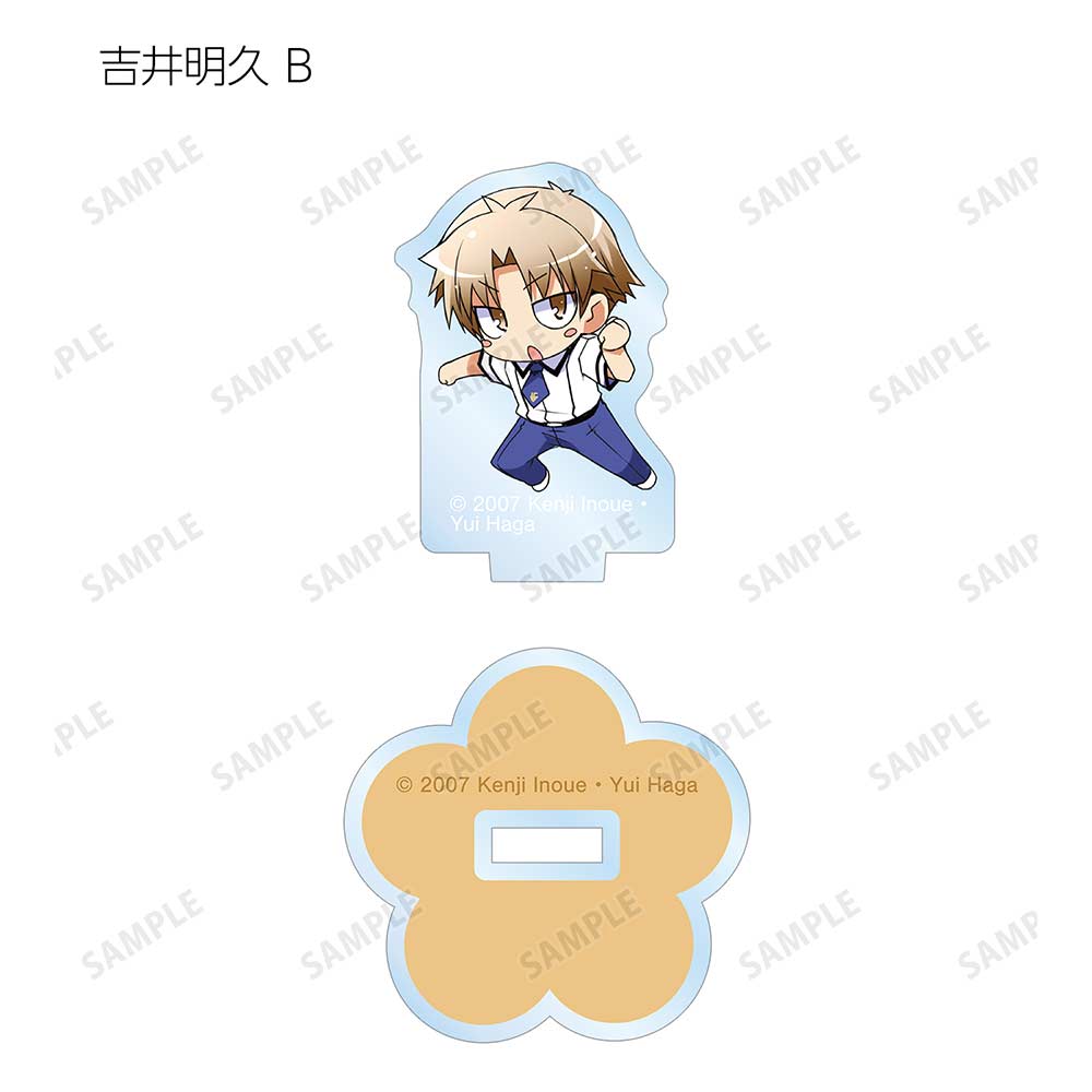 (PO) Baka and Test: Summon the Beasts Trading Mini Acrylic Figure [BOX] Image_11