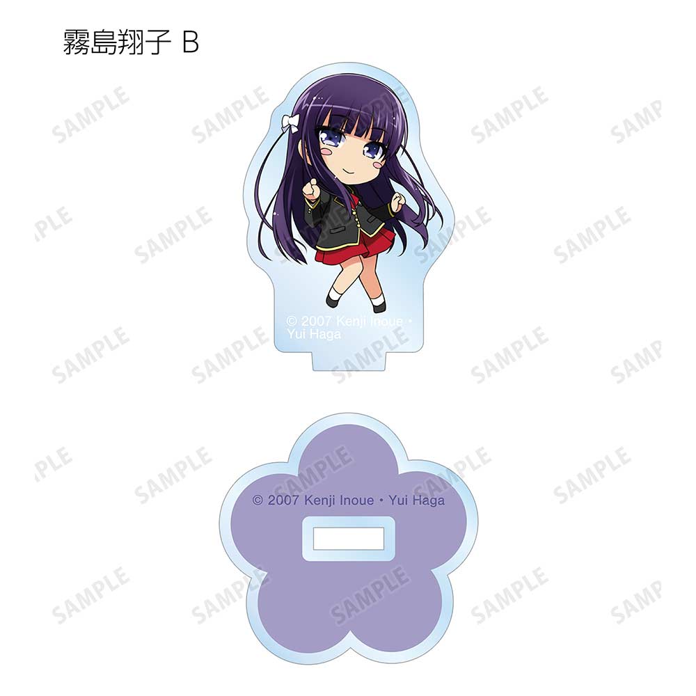 (PO) Baka and Test: Summon the Beasts Trading Mini Acrylic Figure [BOX] Image_17