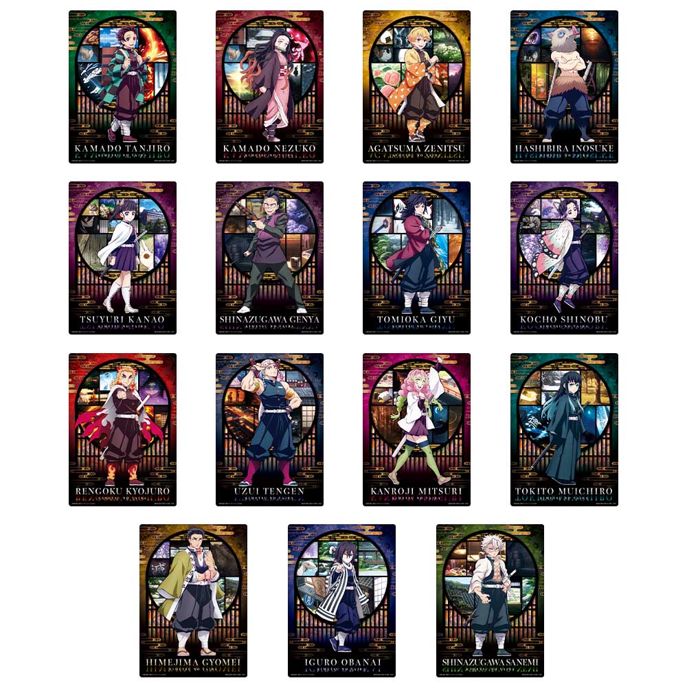 Ichiban Kuji - Demon Slayer: Kimetsu no Yaiba - Butterfly Mansion of Memories (Full ctn of 70 tickets) Image_9