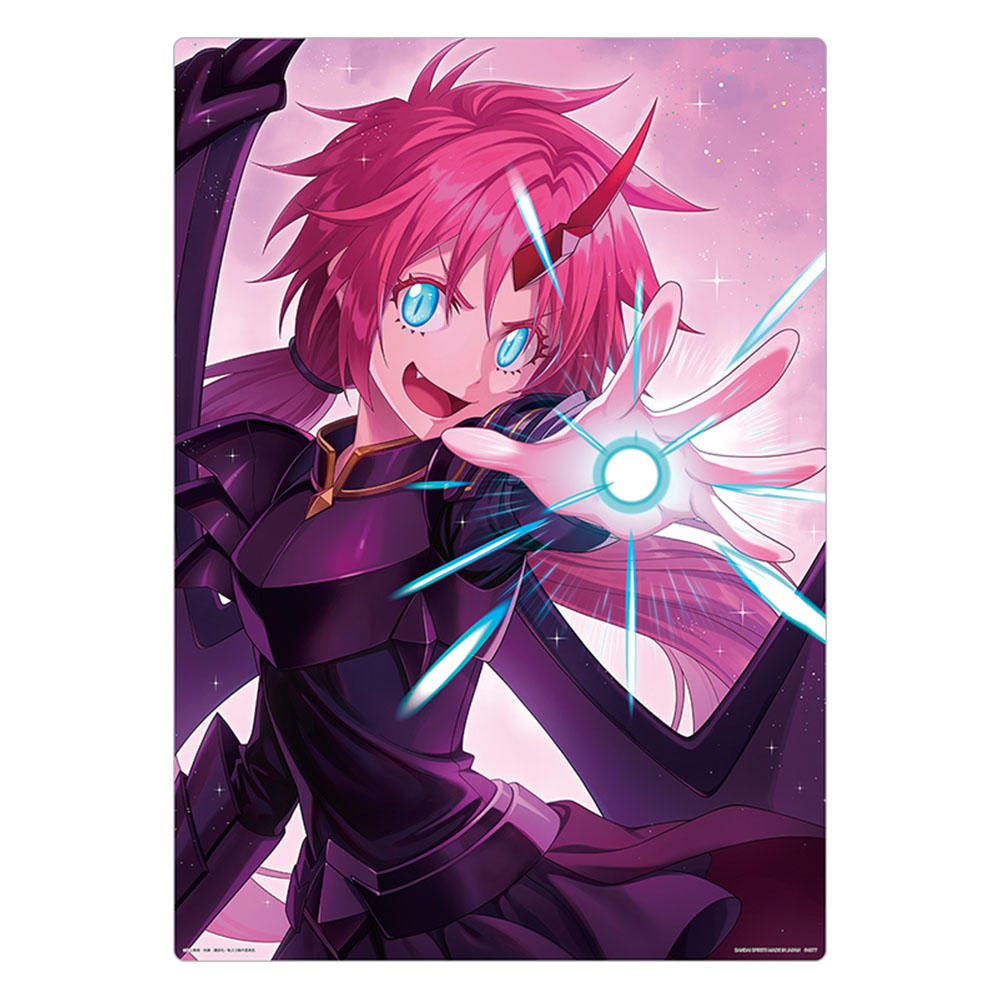 Ichiban Kuji - That Time I Got Reincarnated as a Slime - Night Parade of the Hunderd Demons Image_5