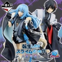 Ichiban Kuji - That Time I Got Reincarnated as a Slime - Night Parade of the Hunderd Demons (Full ctn of 70 tickets) Image_1